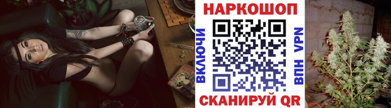 Купить наркотик Керчь COCAIN  Марихуана  СК  АМФЕТАМИН  Меф мяу мяу  ГАШИШ 