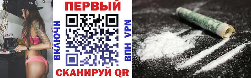 наркошоп Керчь АМФЕТАМИН 97%