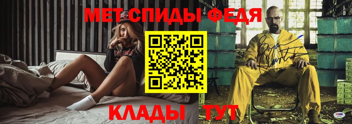 АМФ  Вход с VPN  мориарти телеграм  АМФ Premium  Керчь 