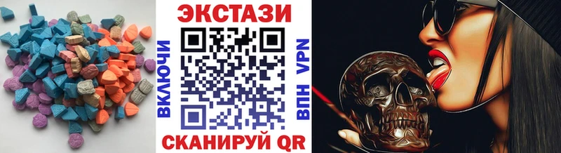 ЭКСТАЗИ TESLA  сколько стоит  гидра как войти  Керчь 