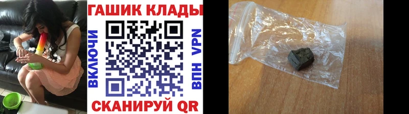 где купить наркоту  Керчь  ГАШИШ индика сатива 