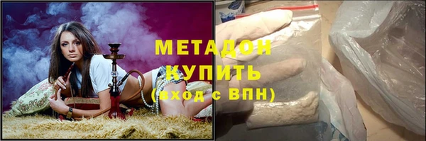 mix Алексеевка