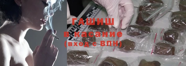 меф Абинск
