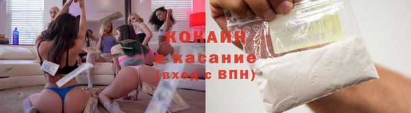 дистиллят марихуана Алзамай