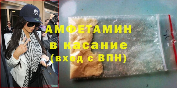 дистиллят марихуана Алзамай