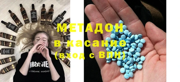 твердый Дмитровск