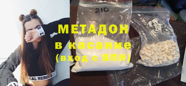 PSILOCYBIN Дмитриев