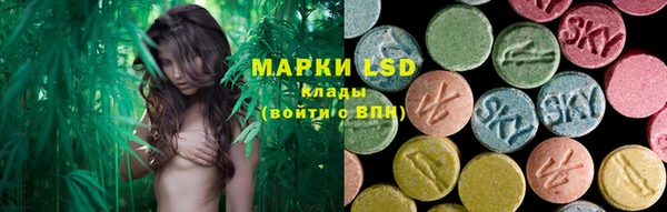 mix Алексеевка