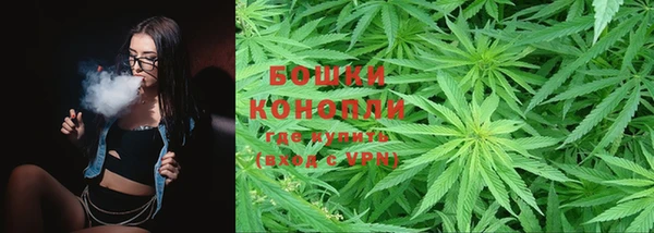 героин Каменск-Шахтинский