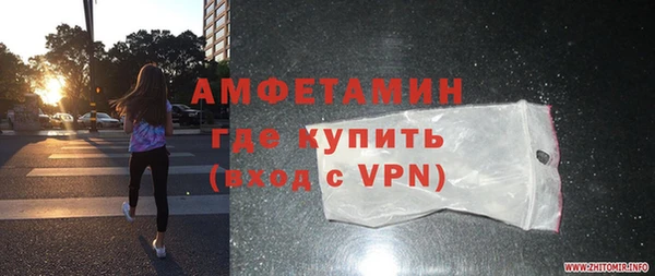 mix Алексеевка