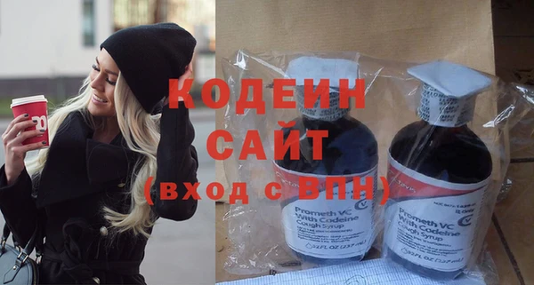 гидропоника Каменногорск