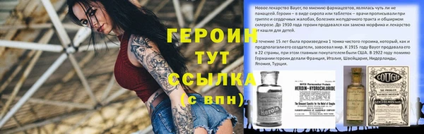 эйфоретик Абдулино