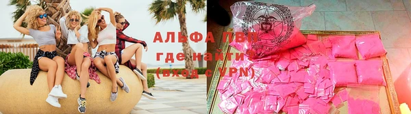 меф Абинск