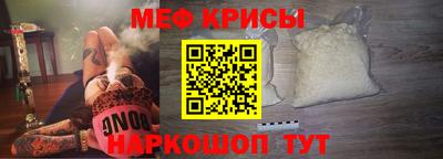 mdpv Волжский