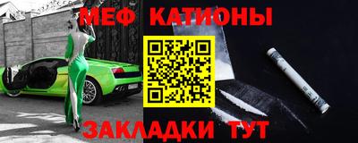 mdma Волгодонск
