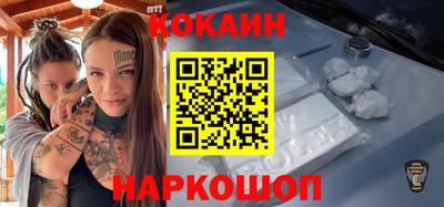 mdpv Волжский