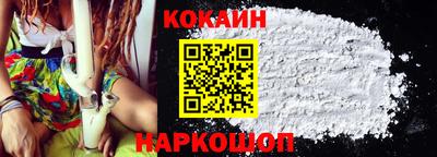 mdpv Волжский