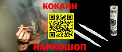 mdpv Волжский