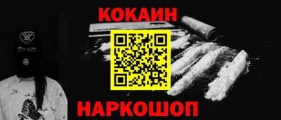 mdma Волгодонск