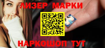 mdpv Волжский