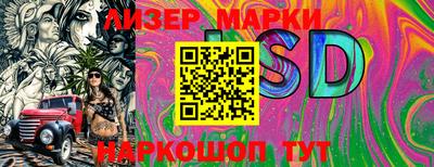 mdpv Волжский