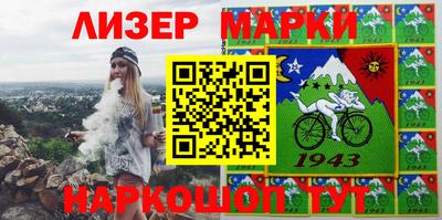 mdma Волгодонск