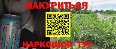 mdma Волгодонск