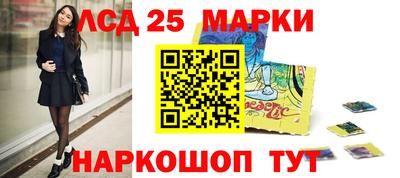 mdpv Волжский