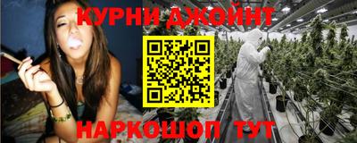 mdma Волгодонск