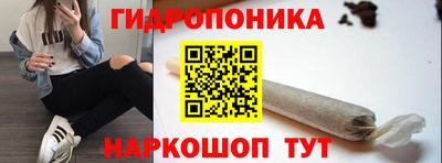 mdpv Волжский
