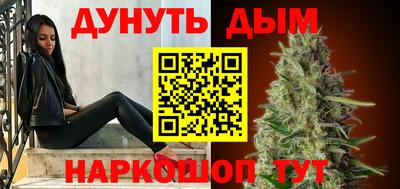 mdpv Волжский