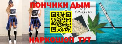 mdma Волгодонск