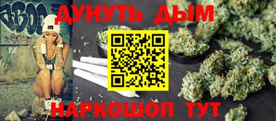 ПСИЛОЦИБИНОВЫЕ ГРИБЫ Канаш