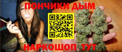 mdma Волгодонск