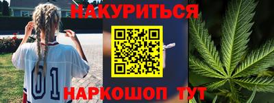 mdma Волгодонск