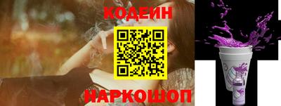 мефедрон VHQ Камышлов