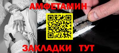 mdpv Волжский
