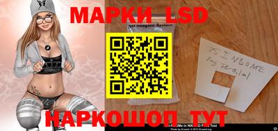 мяу мяу кристалл Волжск