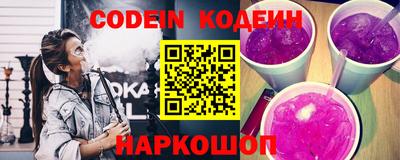 mdpv Волжский