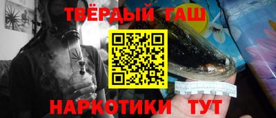 mdma Волгодонск