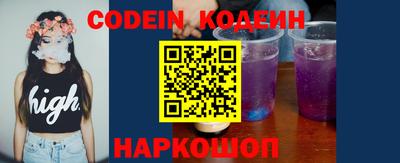 mdma Волгодонск