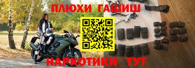 mdma Волгодонск