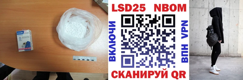 ЛСД экстази ecstasy  хочу наркоту  Керчь 