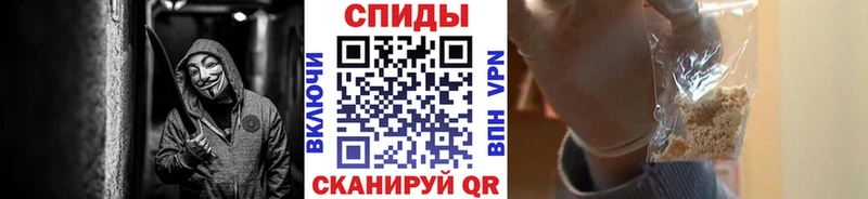 МЕТАМФЕТАМИН Декстрометамфетамин 99.9%  Керчь 