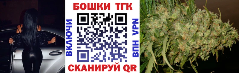 гидра ССЫЛКА  Керчь  Шишки марихуана тримм 